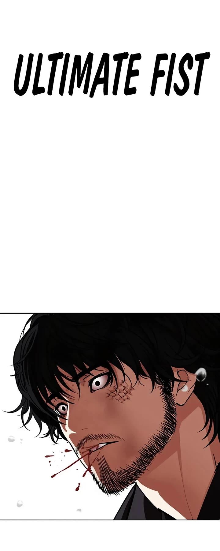 Lookism, Chapter 543 image 065