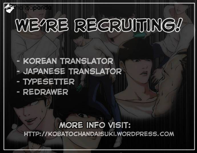 Lookism, Chapter 58 image 40