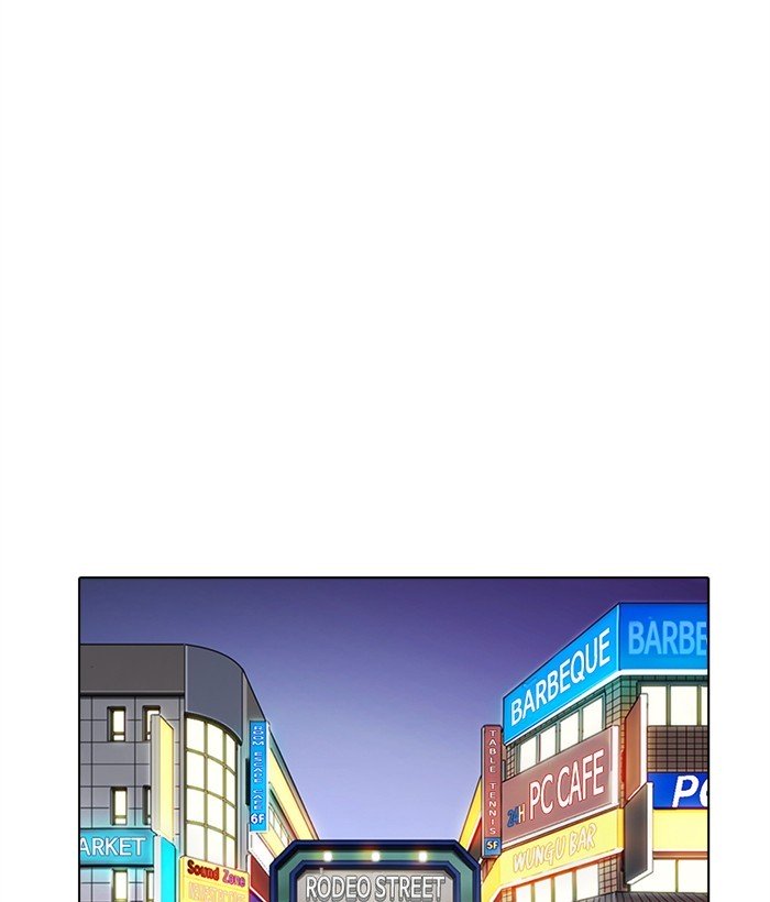 Lookism, Chapter 271 image 206