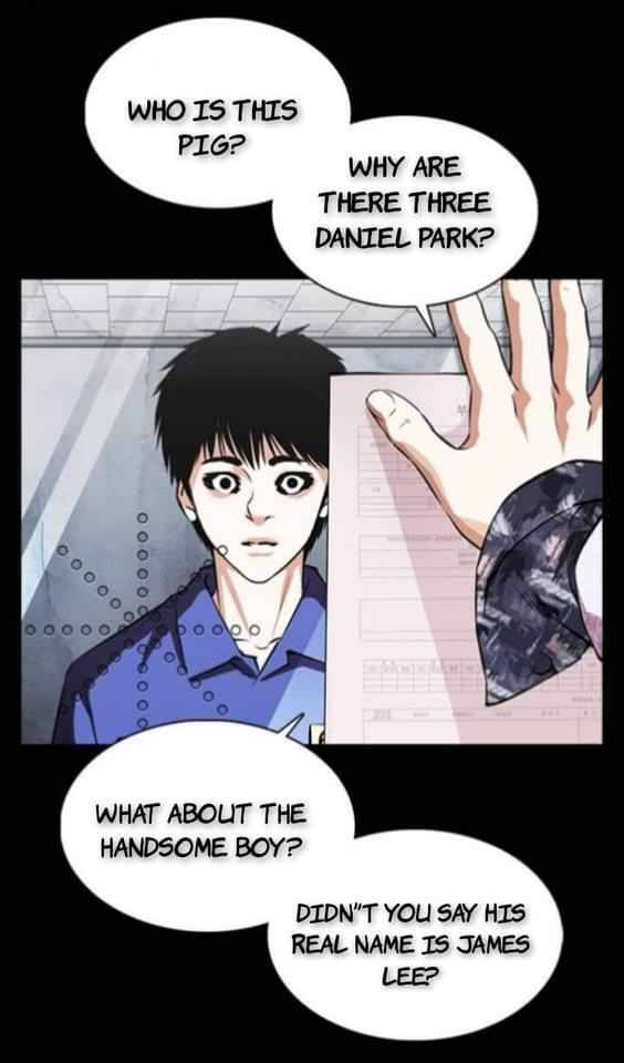 Lookism, Chapter 369.1 image 12