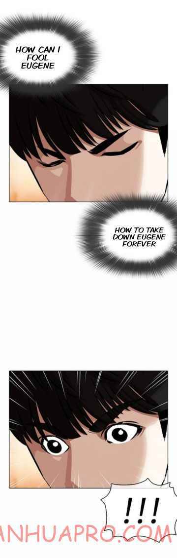 Lookism, Chapter 372 image 48