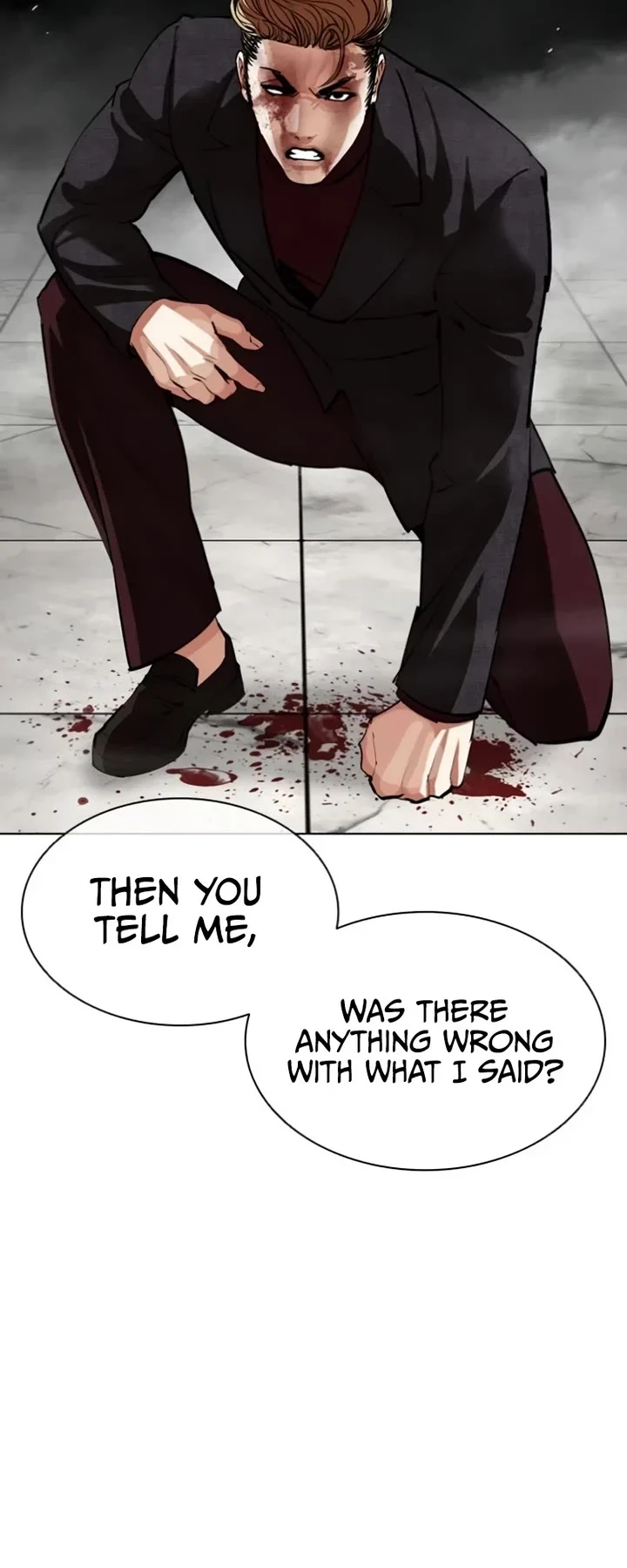 Lookism, Chapter 537 image 54