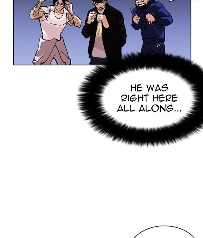 Lookism, Chapter 212 image 069