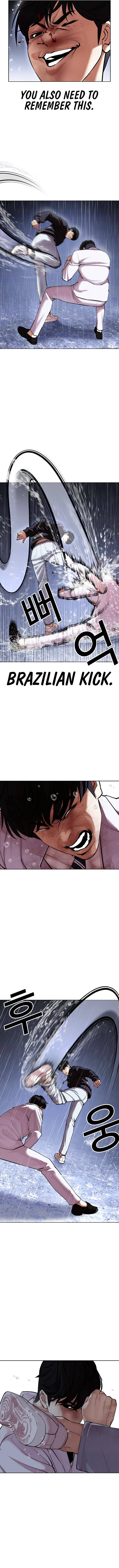 Lookism, Chapter 425 image 06