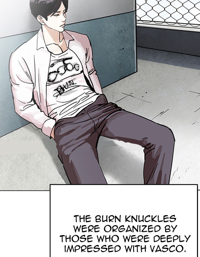 Lookism, Chapter 206 image 007