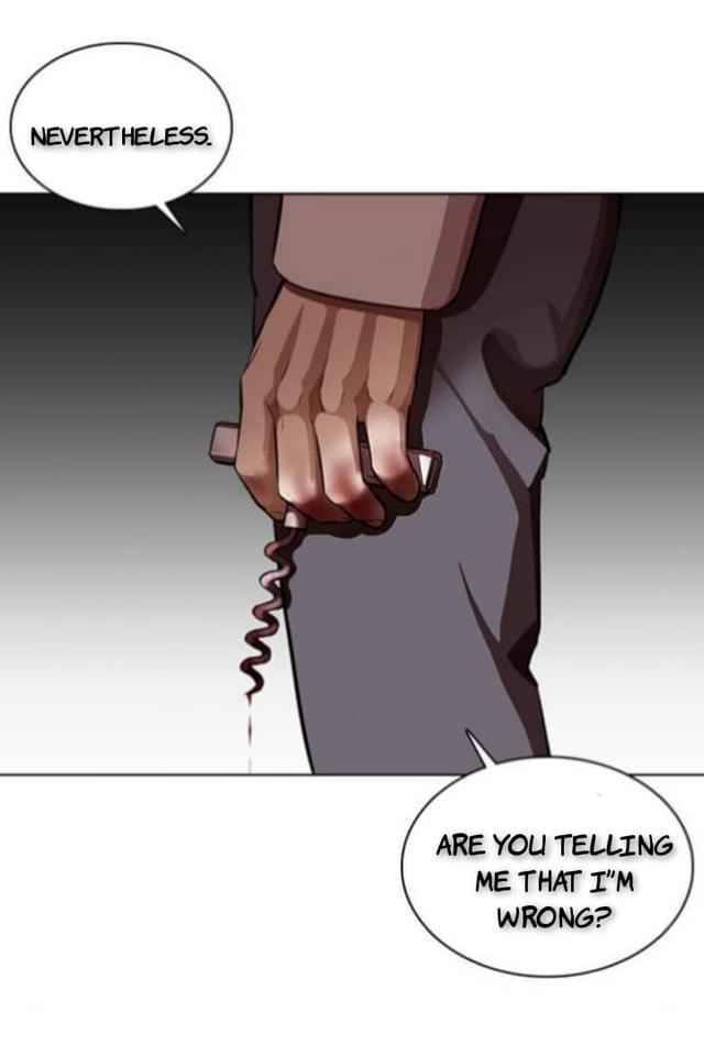 Lookism, Chapter 369.1 image 56