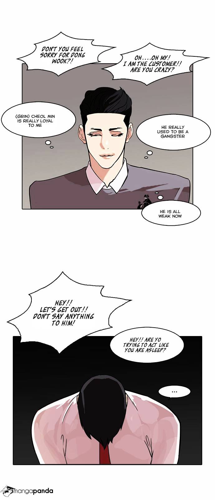 Lookism, Chapter 76 image 34