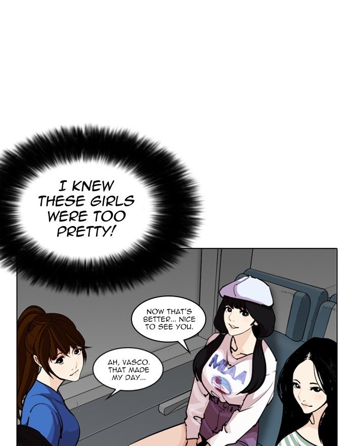 Lookism, Chapter 255 image 104