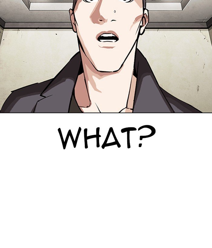 Lookism, Chapter 280 image 039