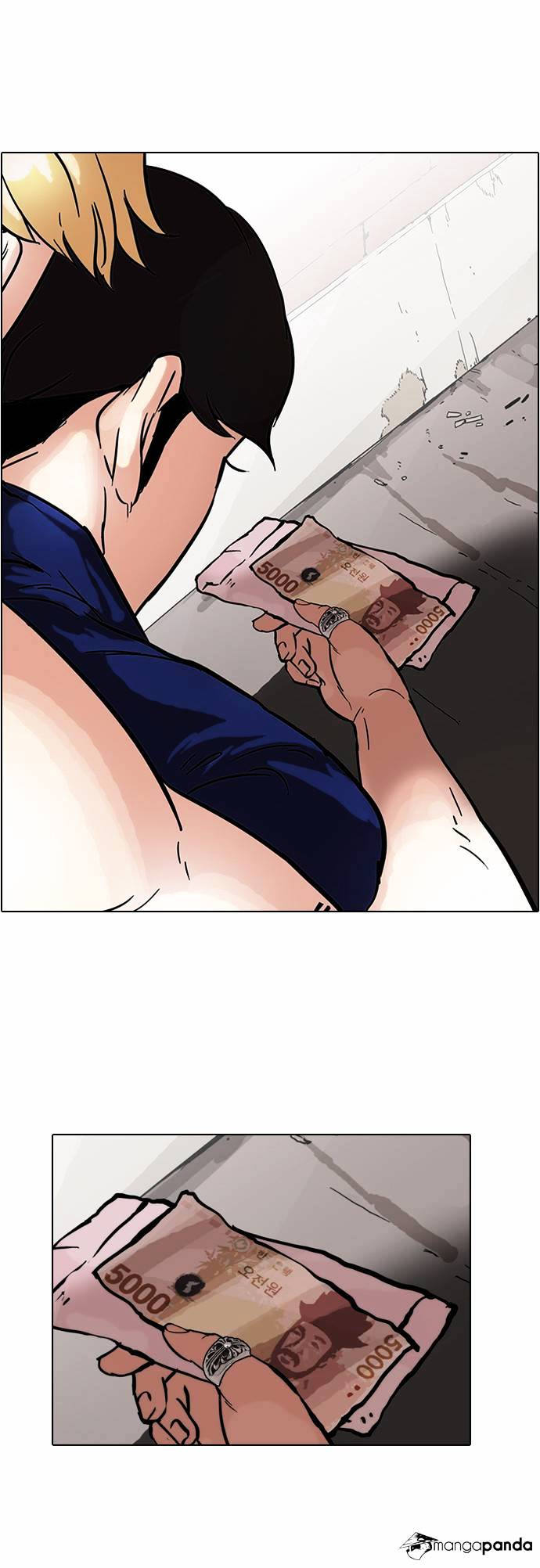 Lookism, Chapter 50 image 21