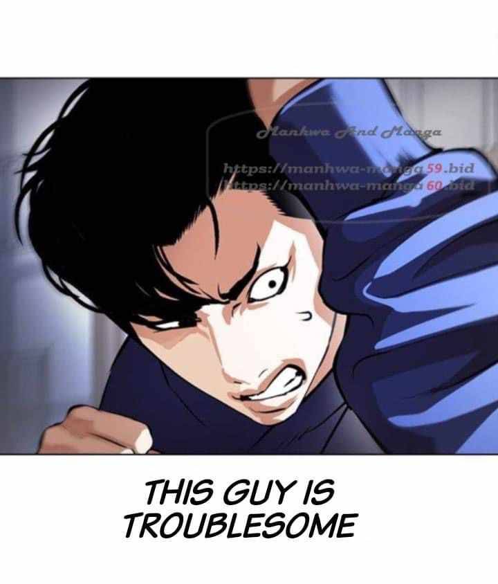 Lookism, Chapter 376 image 14