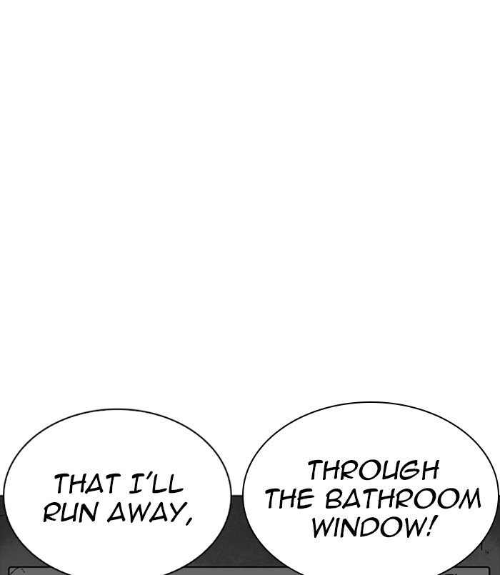 Lookism, Chapter 254 image 079