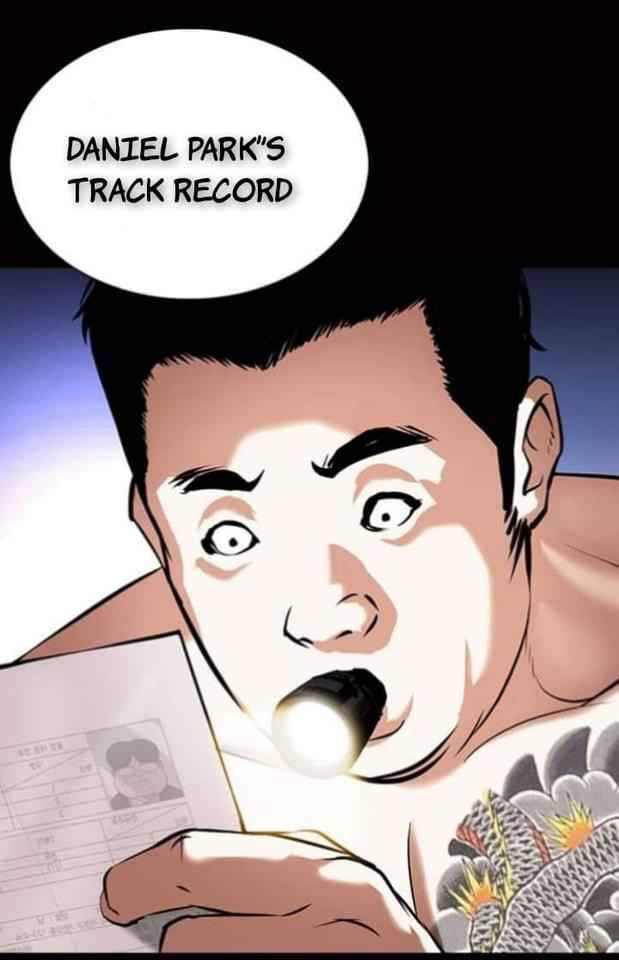 Lookism, Chapter 369.1 image 10