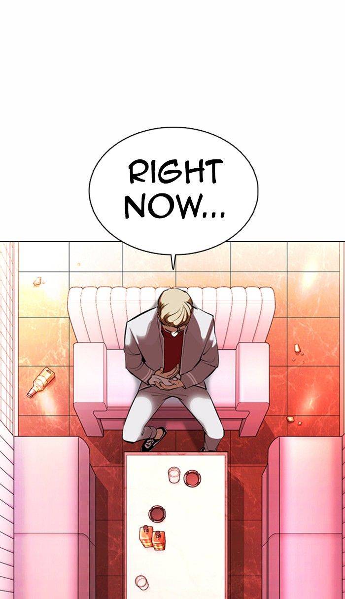 Lookism, Chapter 363 image 013