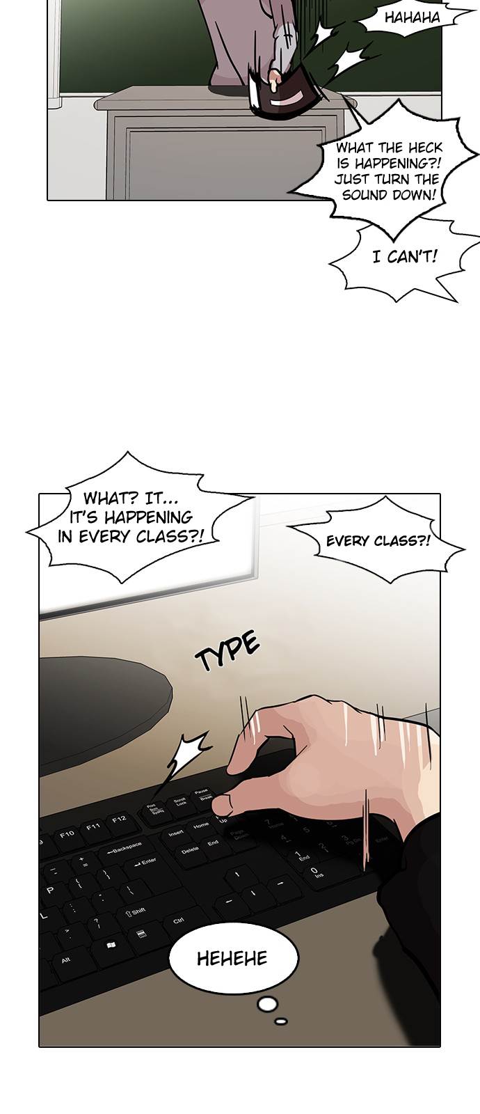 Lookism, Chapter 121 image 16