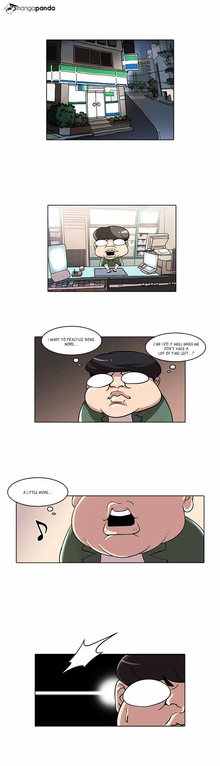 Lookism, Chapter 23 image 17