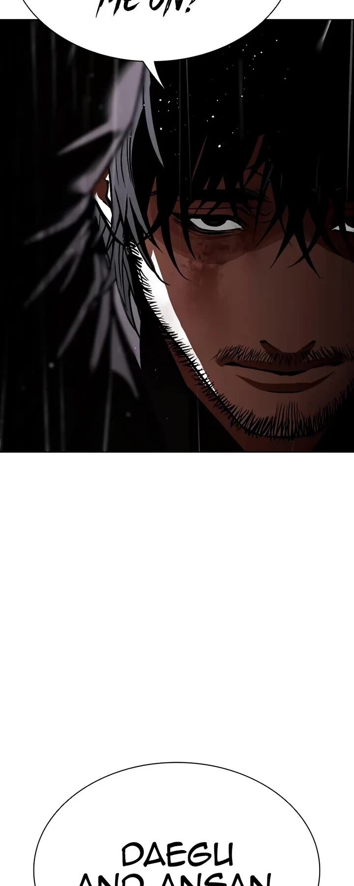 Lookism, Chapter 543 image 047