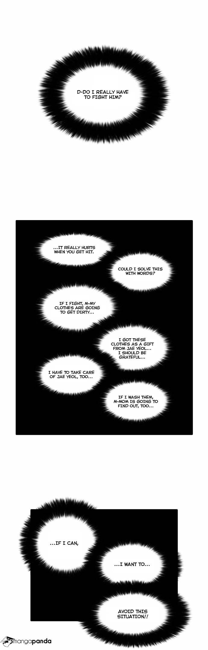 Lookism, Chapter 50 image 14