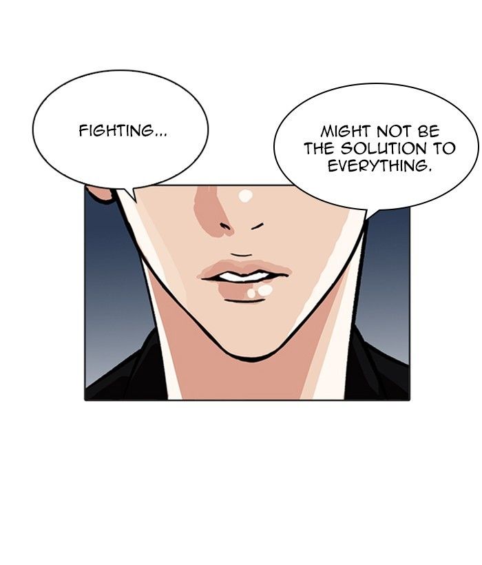 Lookism, Chapter 212 image 098