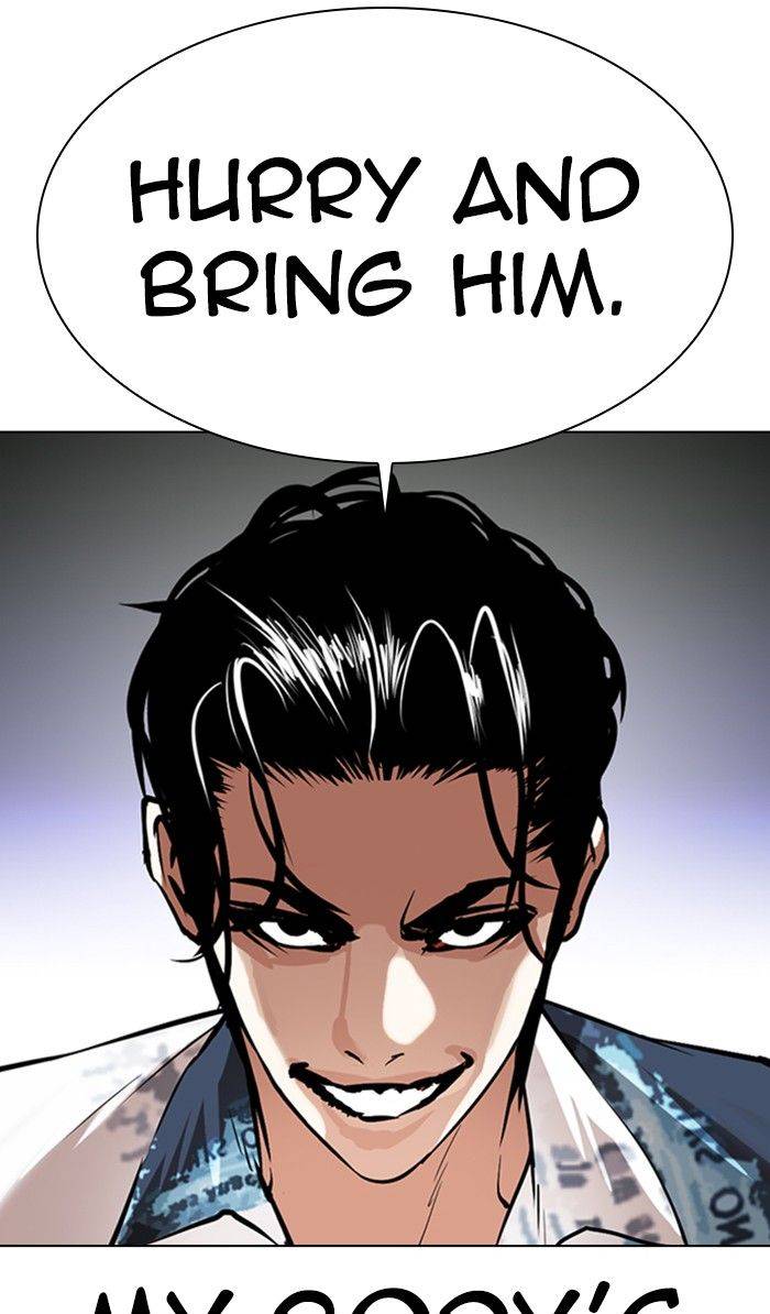 Lookism, Chapter 363 image 030