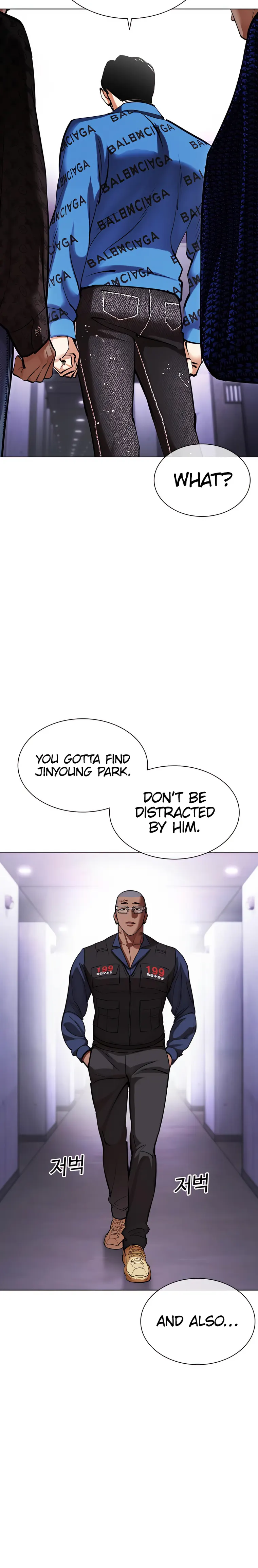 Lookism, Chapter 463 image 28