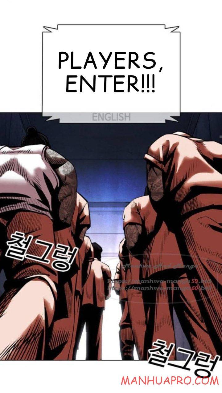 Lookism, Chapter 377 image 048