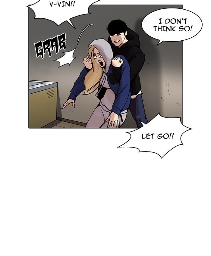 Lookism, Chapter 200 image 073