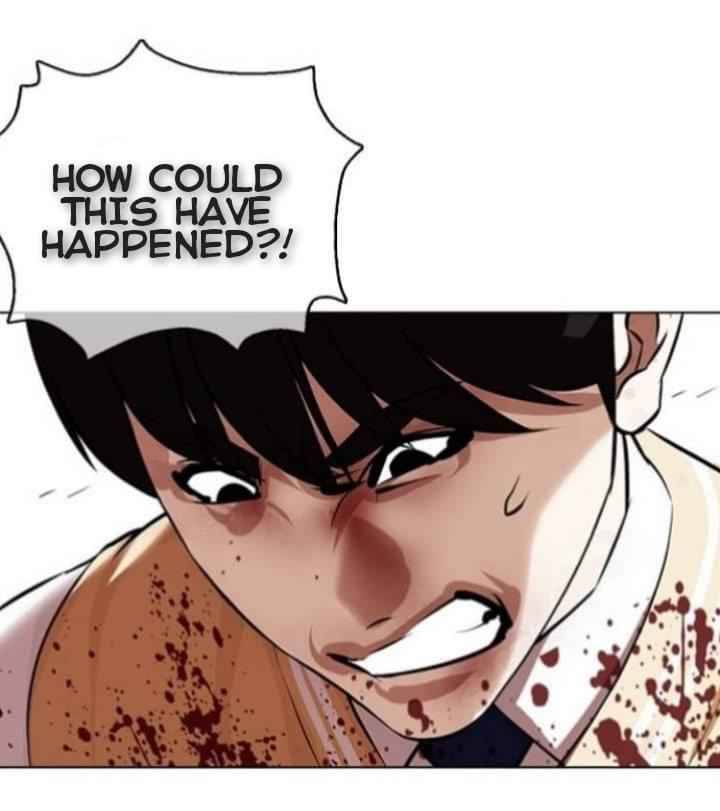 Lookism, Chapter 369.1 image 51