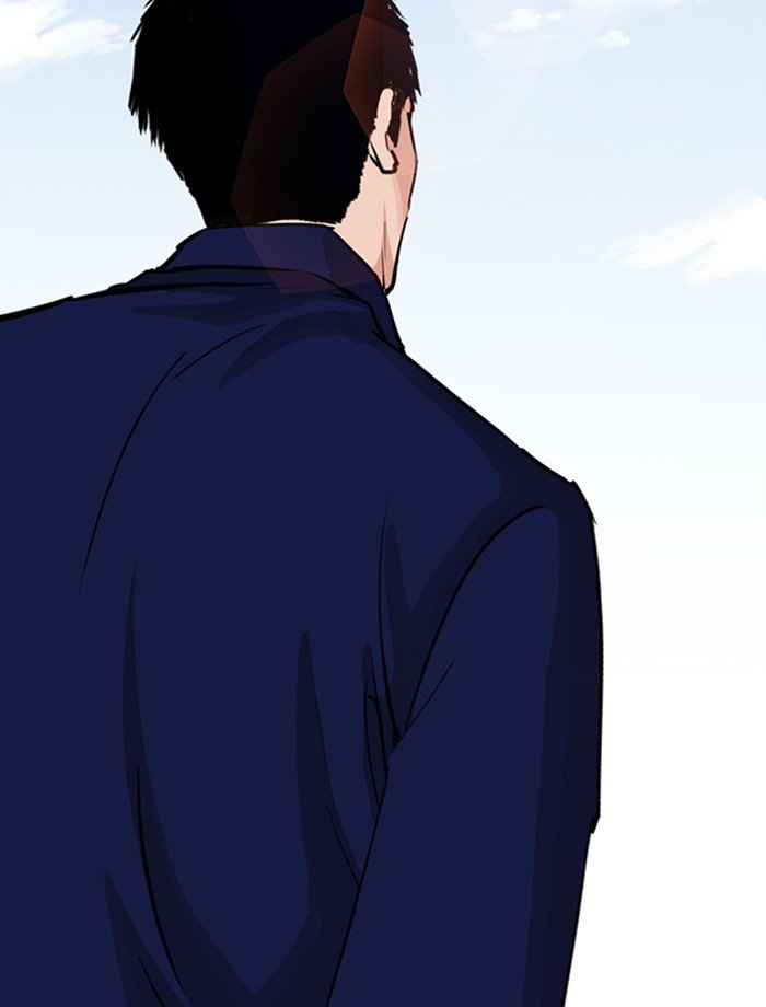 Lookism, Chapter 265 image 081