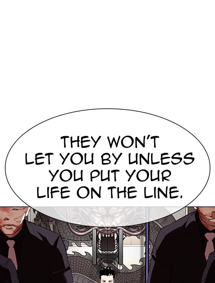 Lookism, Chapter 334 image 144