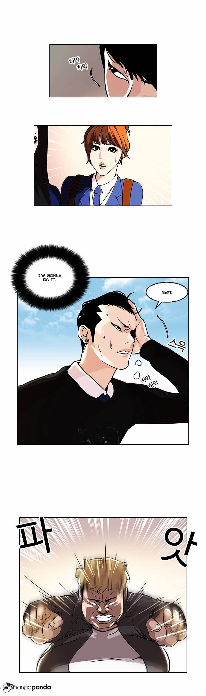 Lookism, Chapter 37 image 09