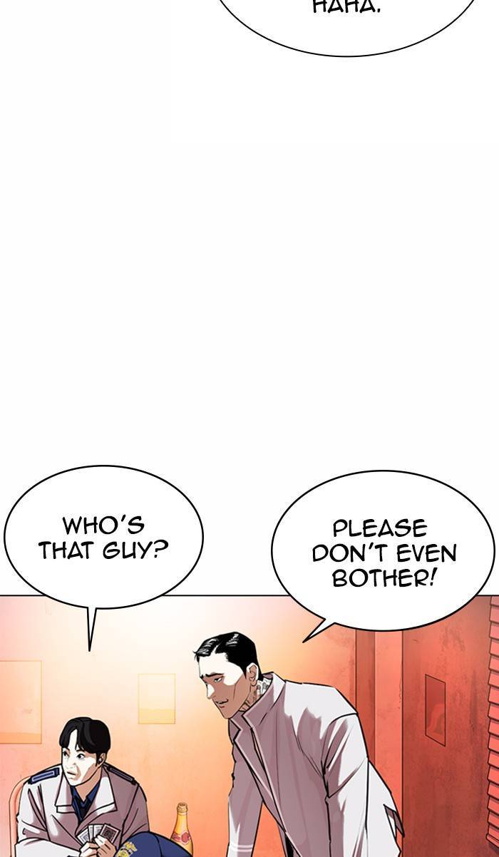 Lookism, Chapter 363 image 152