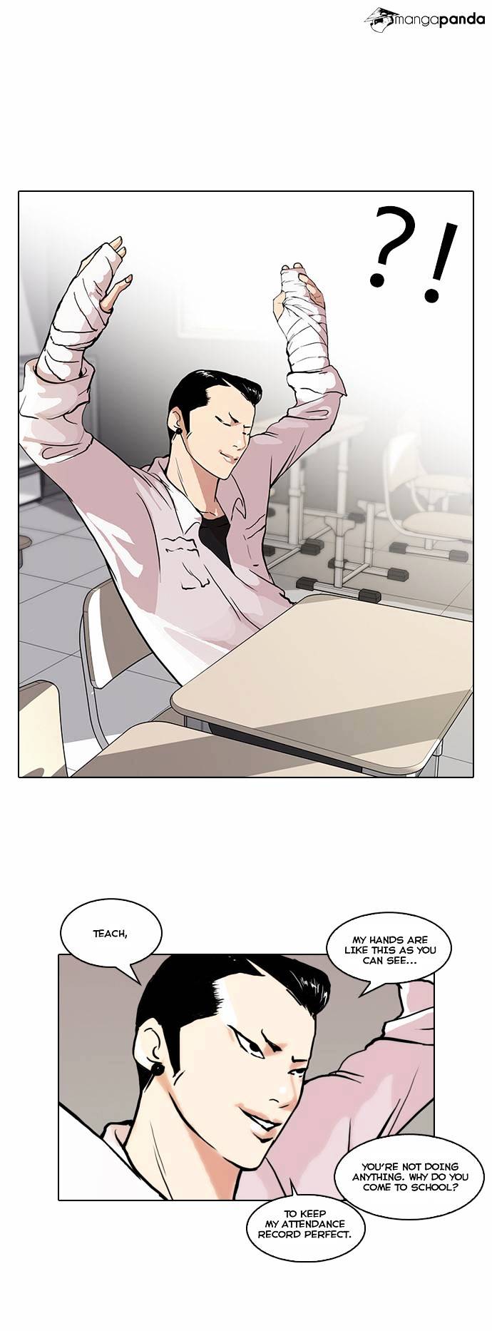 Lookism, Chapter 51 image 10