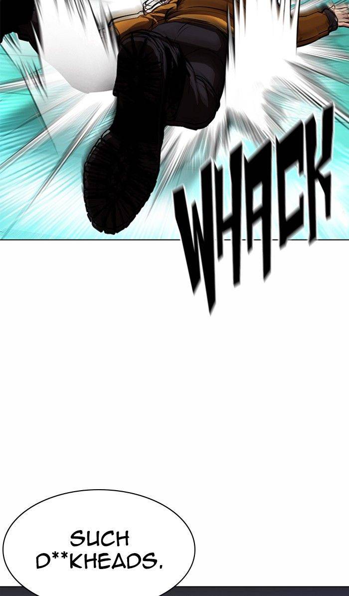 Lookism, Chapter 363 image 026