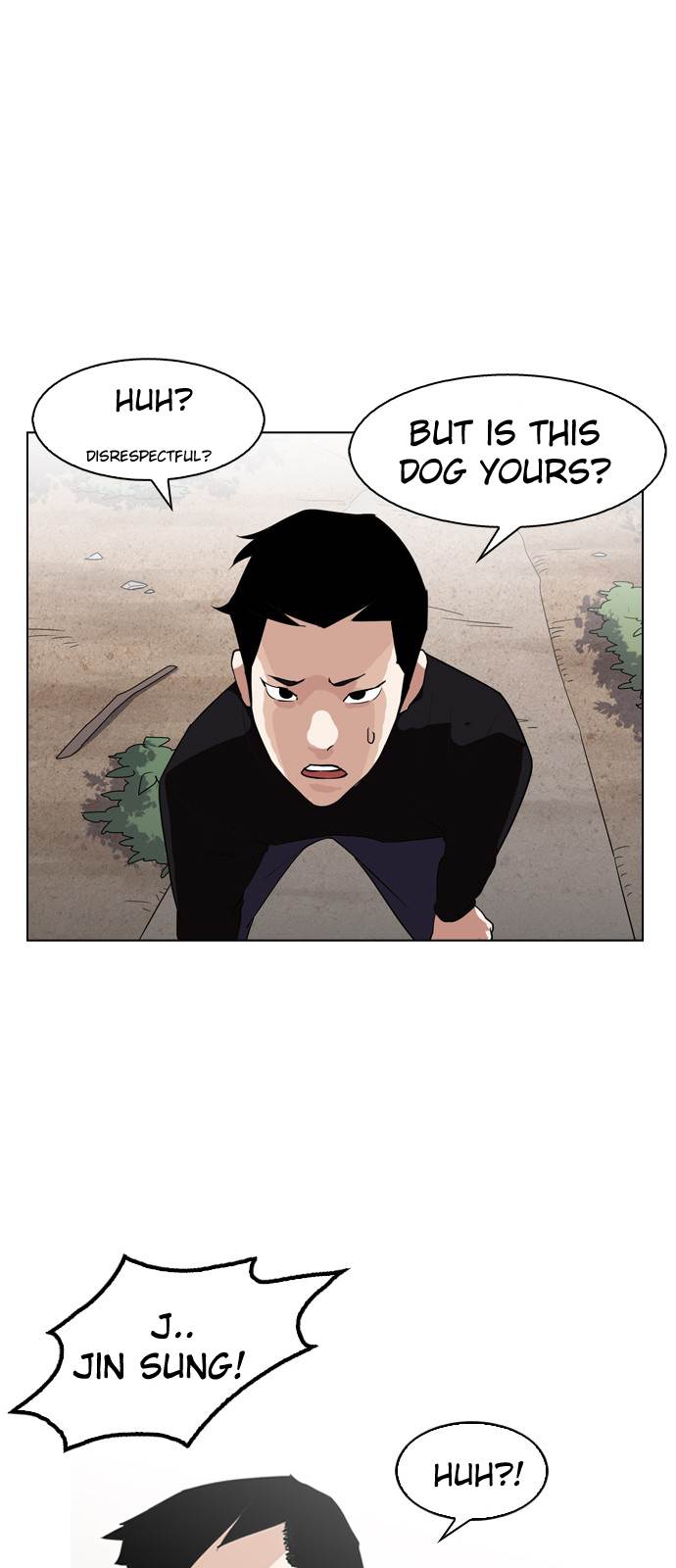 Lookism, Chapter 134 image 12