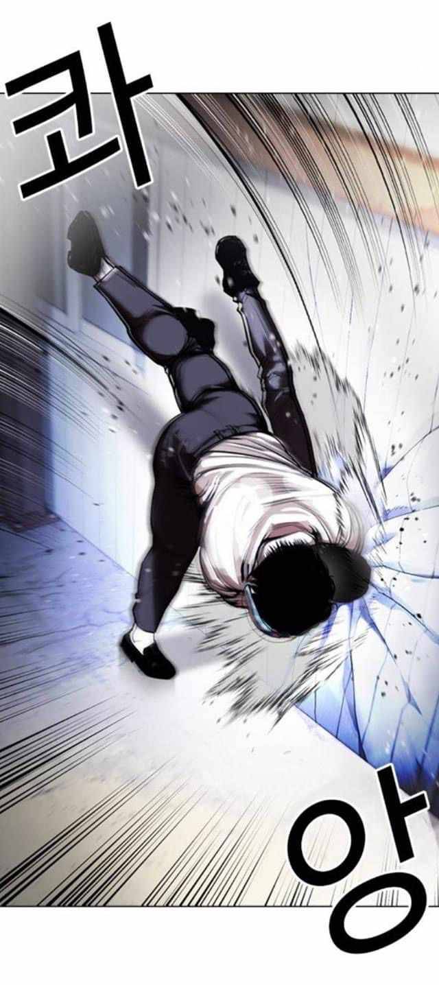 Lookism, Chapter 376 image 32