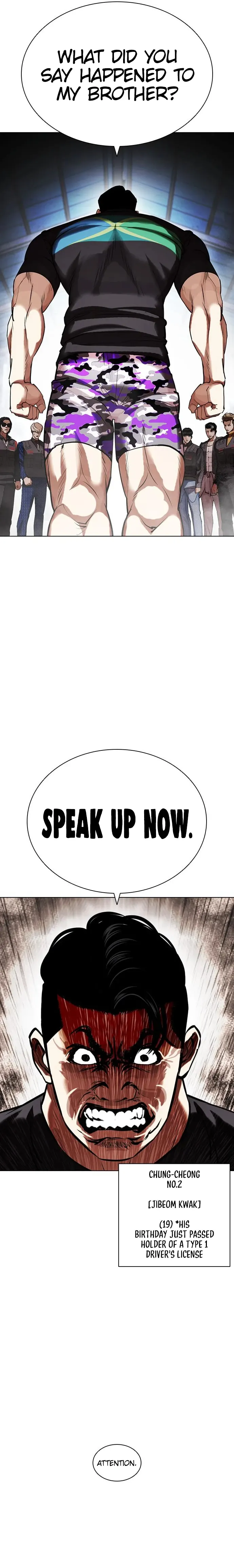 Lookism, Chapter 450 image 23