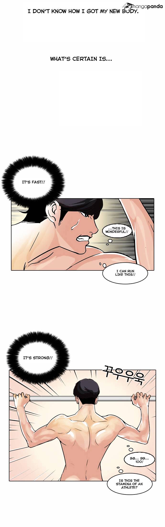 Lookism, Chapter 39 image 02