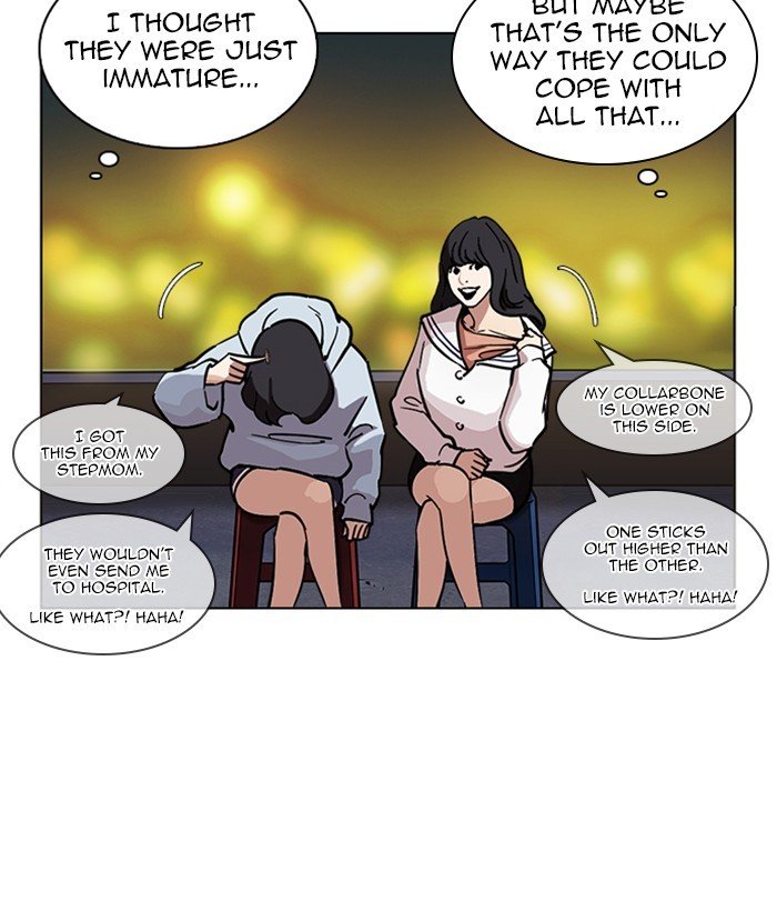 Lookism, Chapter 221 image 087