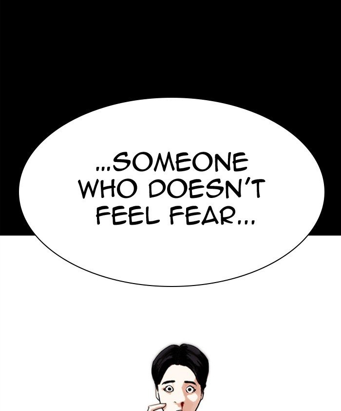 Lookism, Chapter 279 image 104