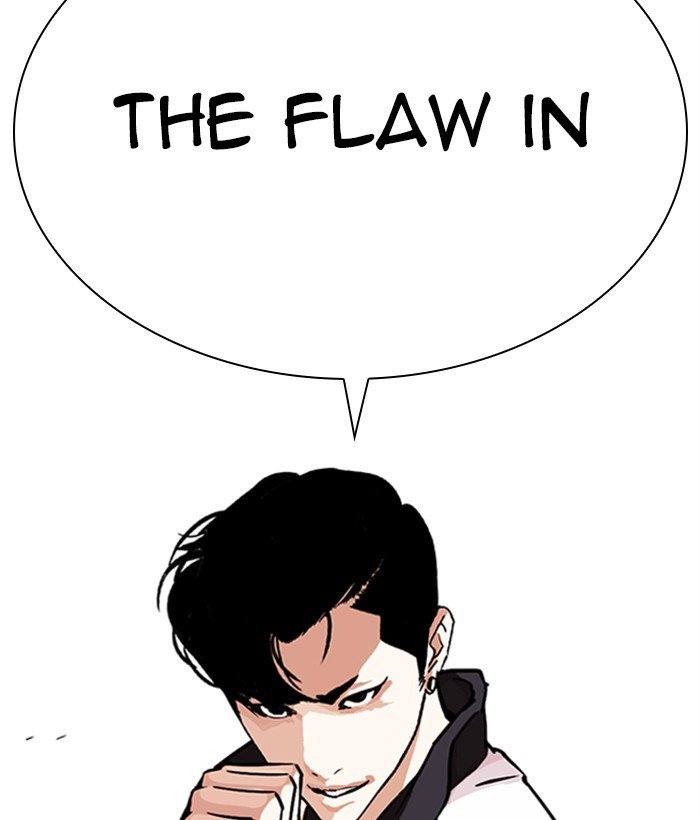 Lookism, Chapter 271 image 194