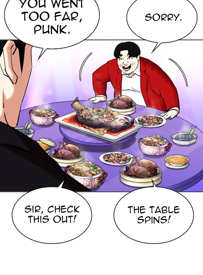 Lookism, Chapter 327 image 089