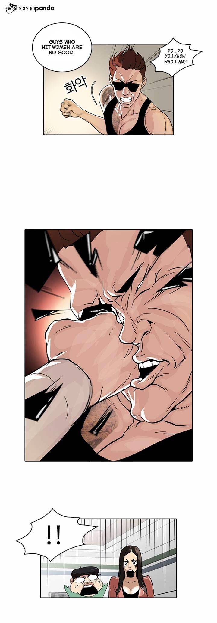 Lookism, Chapter 31 image 07