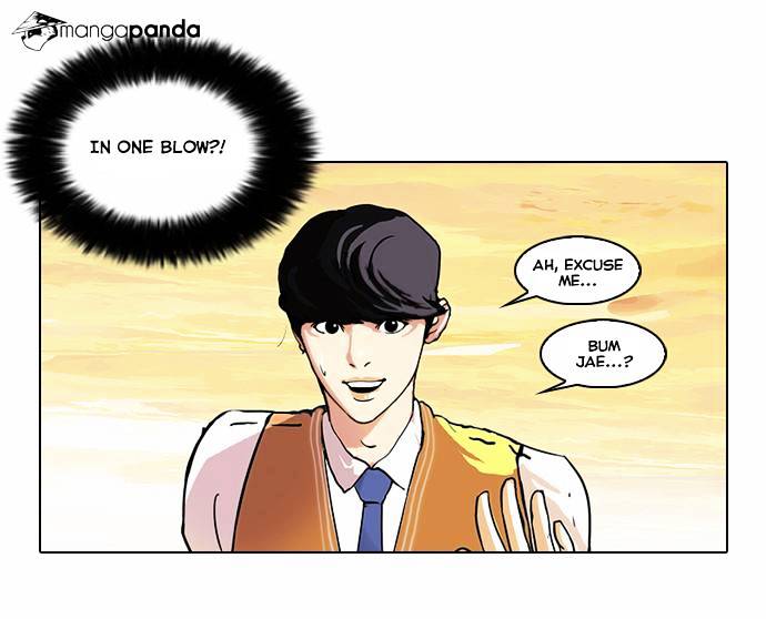 Lookism, Chapter 51 image 25