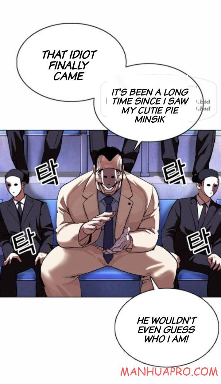 Lookism, Chapter 377 image 074