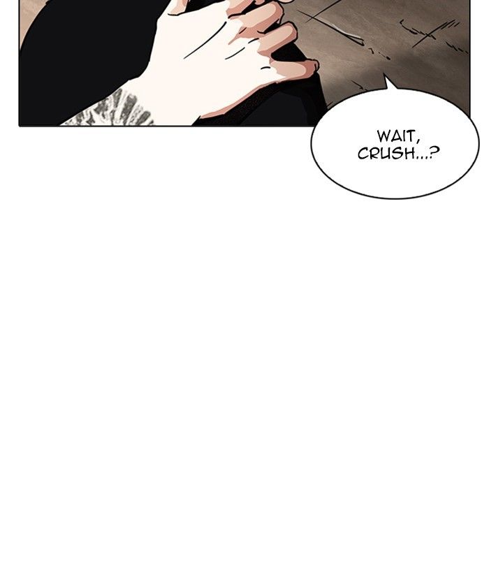 Lookism, Chapter 212 image 110