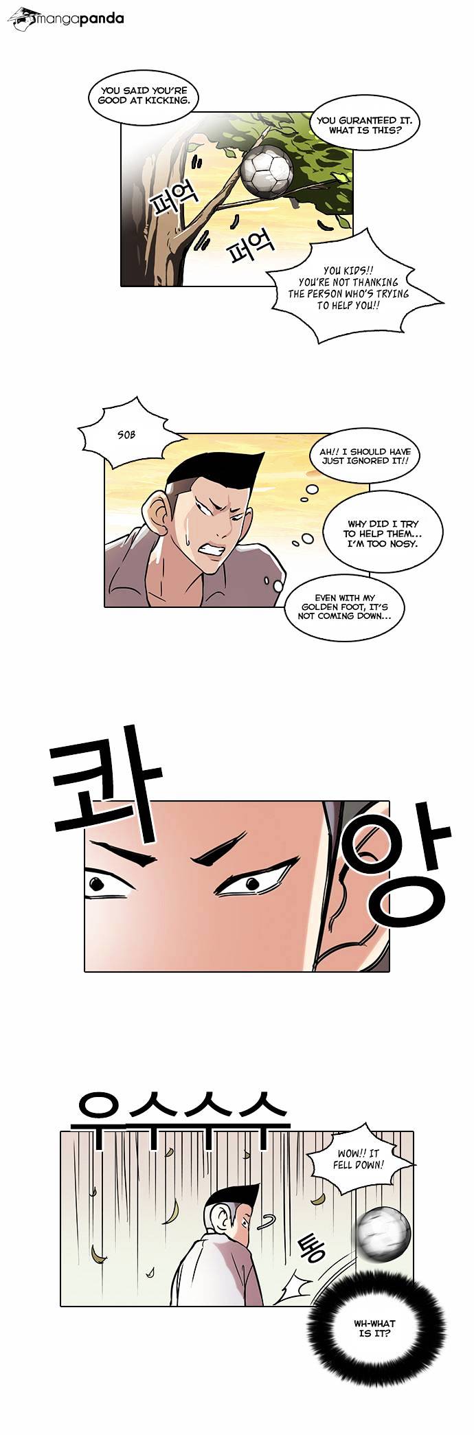 Lookism, Chapter 51 image 23