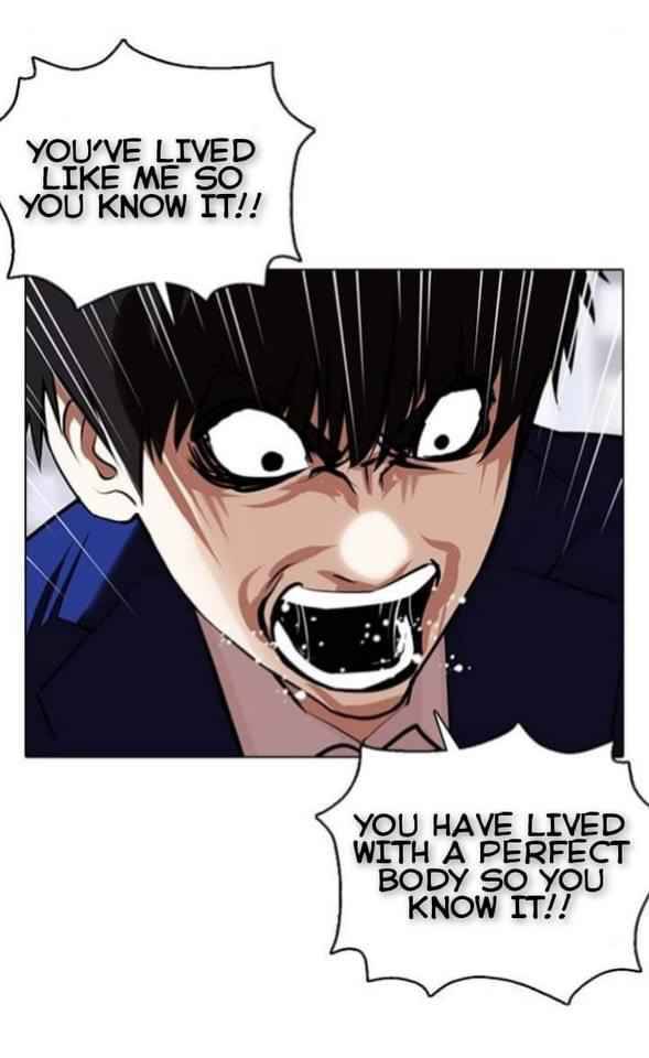 Lookism, Chapter 369.1 image 39