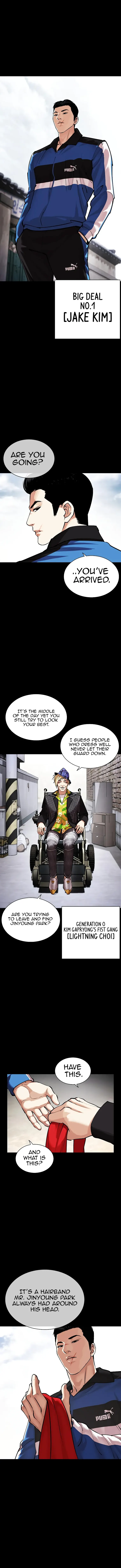 Lookism, Chapter 469 image 01