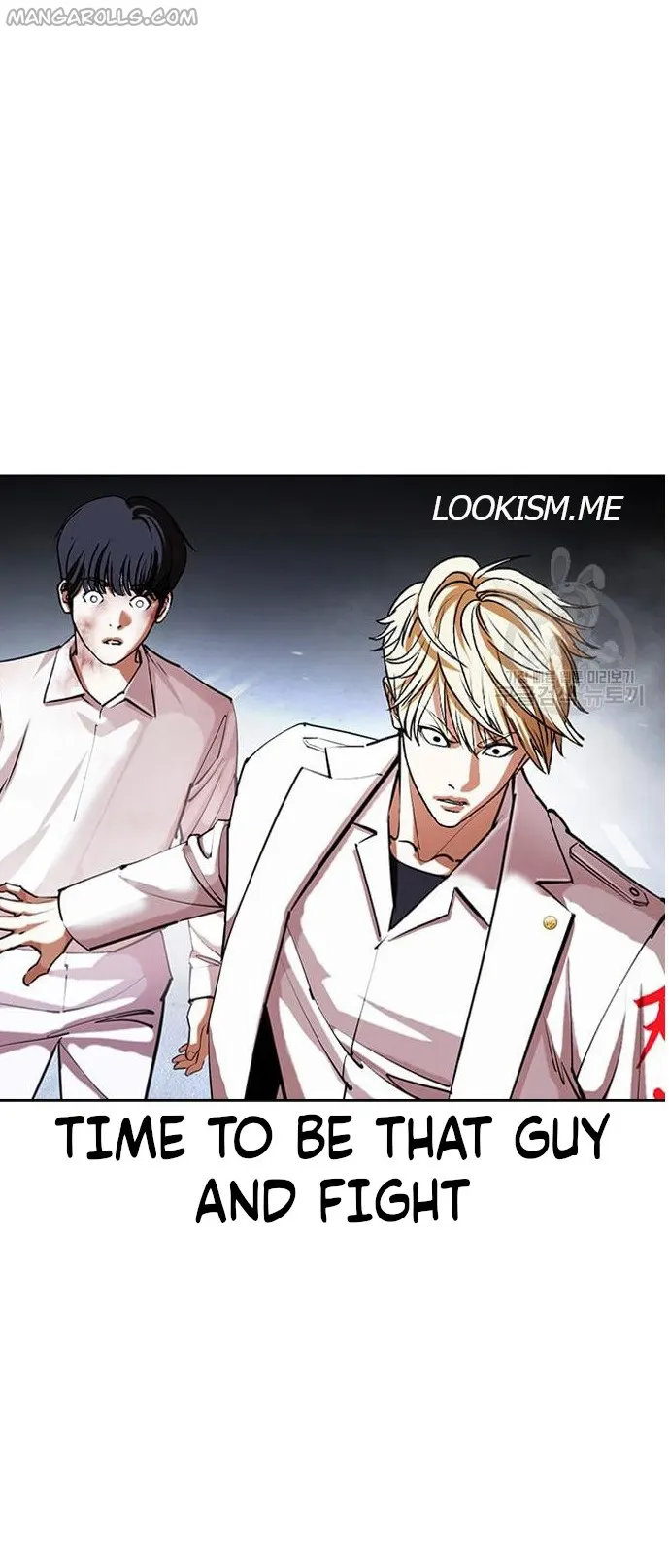 Lookism, Chapter 421 image 135